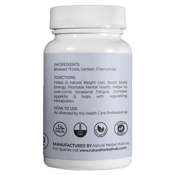 Weight Gainer S - Image 2