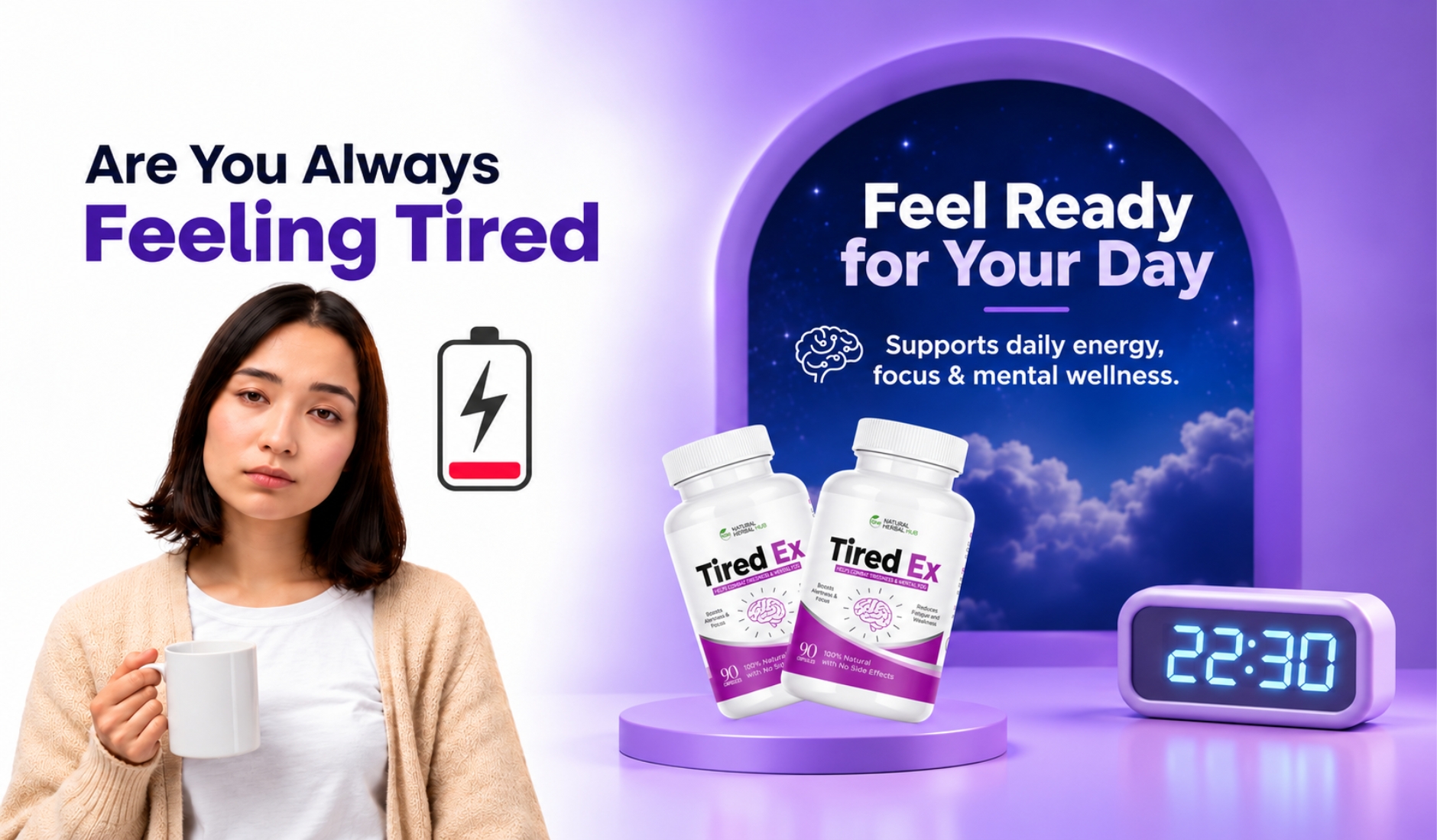 Tired EX